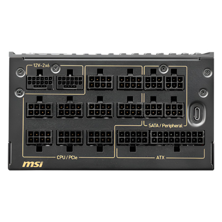 MSI MEG Ai1600T PCIE5 Power Supply 1600W
