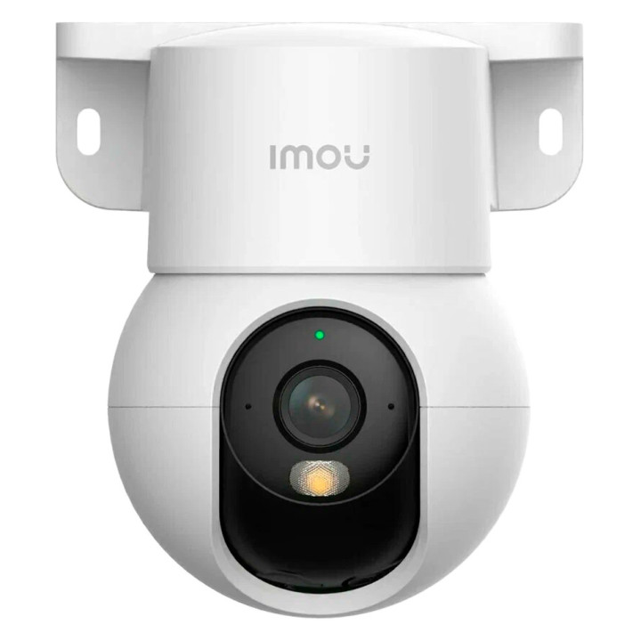 Imou PoE Indoor Smart PT camera