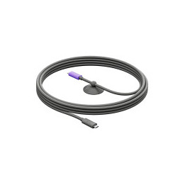 LOGITECH Logitech Active USB Cable