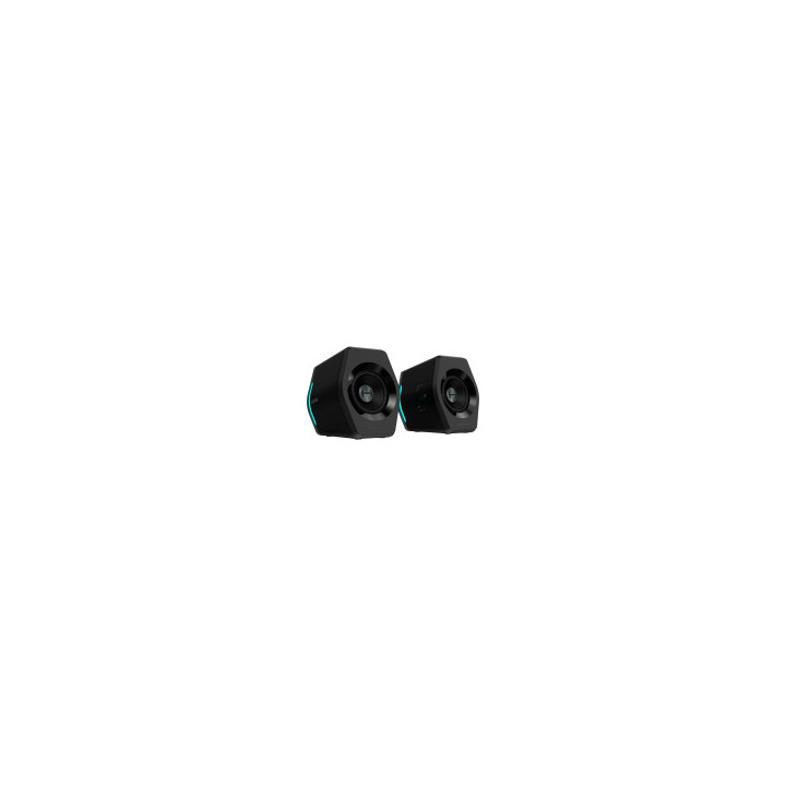 Edifier G2000 2.0 Audio System