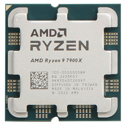 AMD RYZEN 9 7900X TRAY