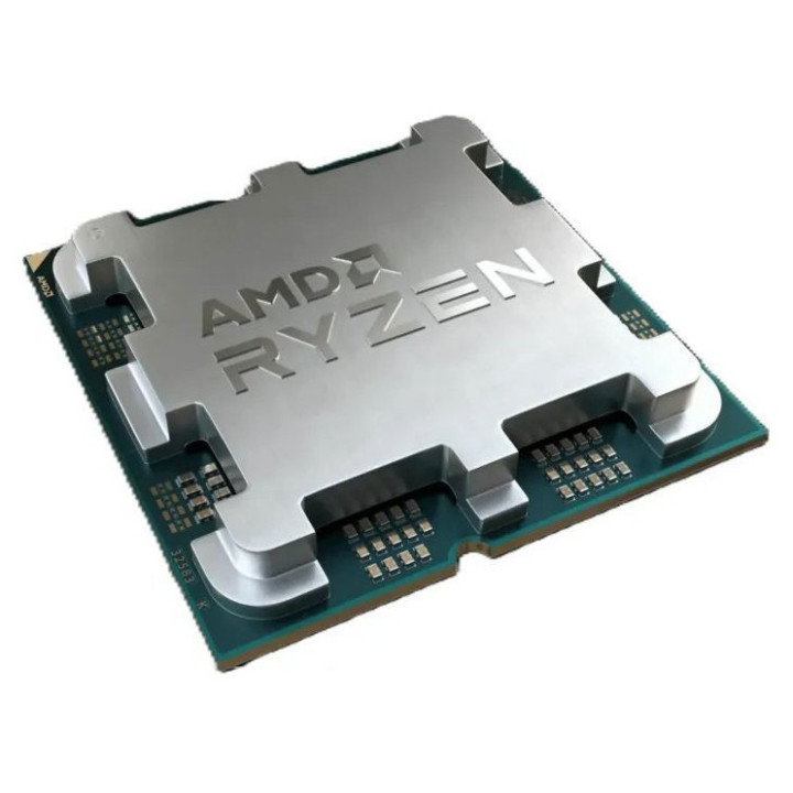 AMD RYZEN 7 PRO 8700G TRAY