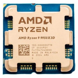 AMD RYZEN 9 9950X3D TRAY