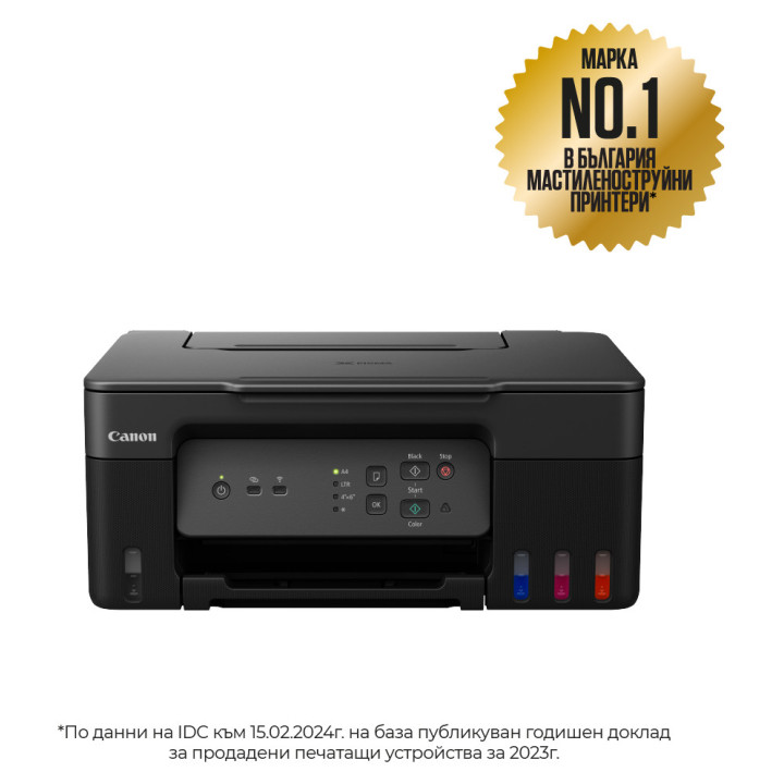 CANON PIXMA G3430 AIO