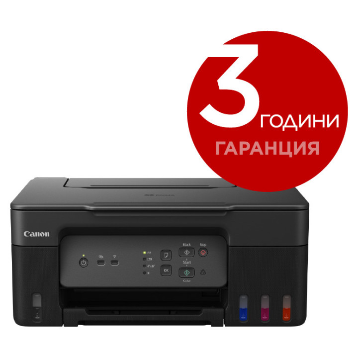 CANON PIXMA G3430 AIO