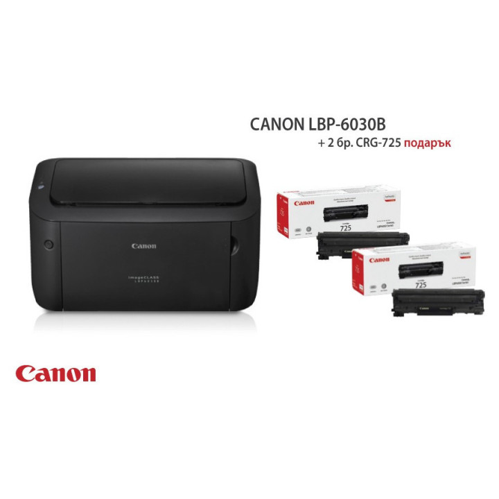 CANON LBP-6030B + 2 X CRG-725