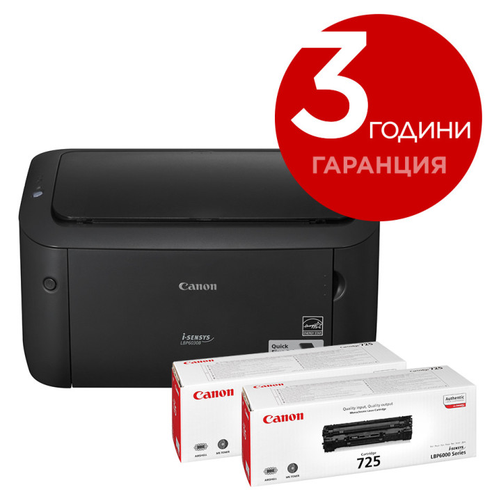 CANON LBP-6030B + 2 X CRG-725