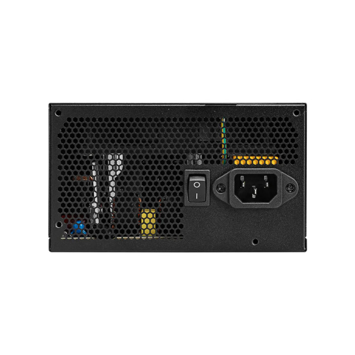 PSU MSI MAG A650BNL WHITE