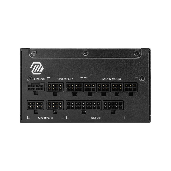 PSU MSI MAG A1250GL PCIE5