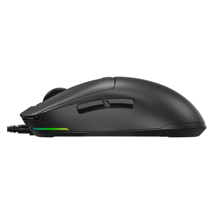 Gaming wired mouse