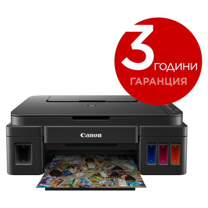 CANON PIXMA G3410 AIO