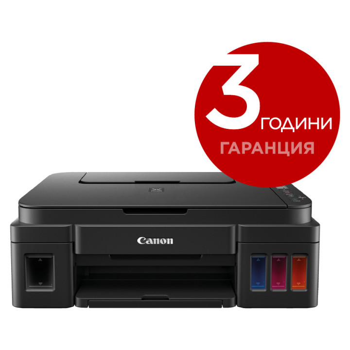 CANON PIXMA G3410 AIO