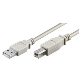 Кабел интерфейс A-B 5m