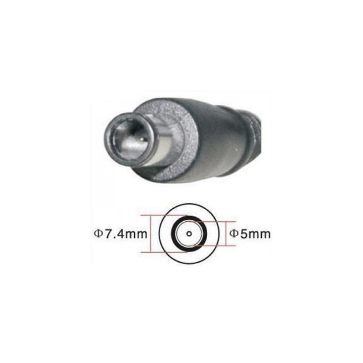 Зарядно Replacement  HP 90W P