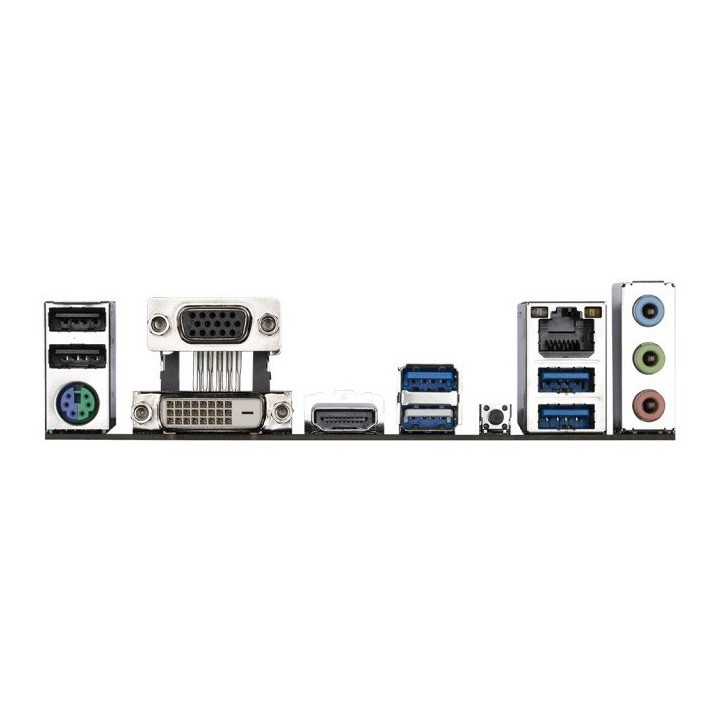 GIGABYTE A520M S2H