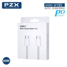 USB type C-C IP15