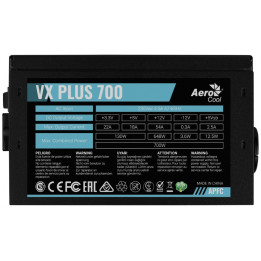 Захранване AEROCOOL 700W