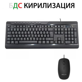Desktop Set DELUX  K7010+M355B