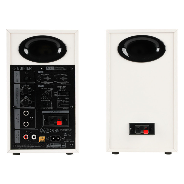 Edifier MR3 Active Studio Monitors